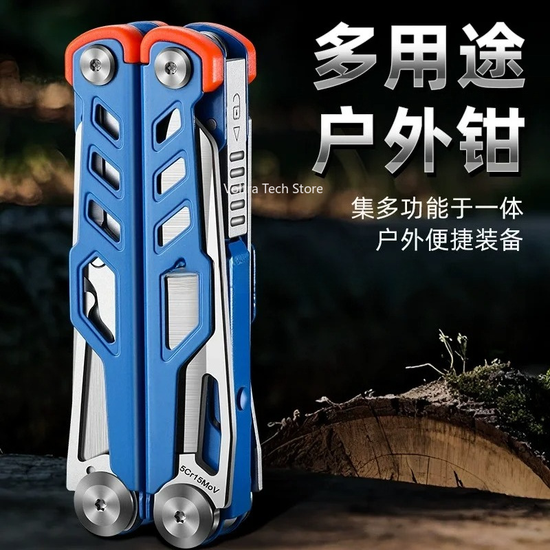 Multi Tool Plier - Çok fonksiyonlu pense bıçak paslanmaz çelik