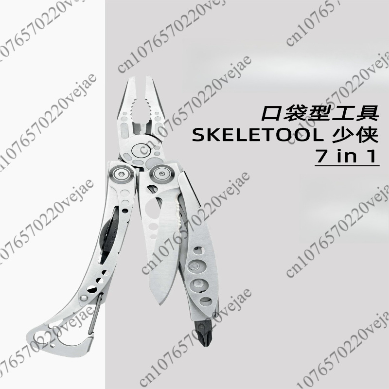 Multi Tool Plier - Çok Fonksiyonlu Alet Pense, Dış Mekan