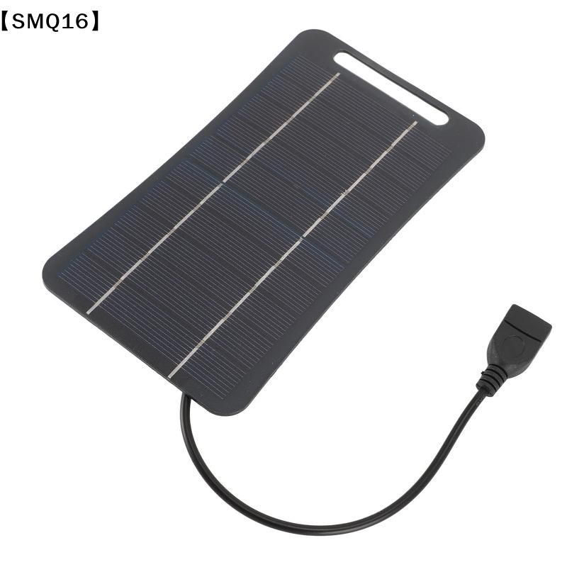 2W Güneş Enerjili Şarj Cihazı  - Solar Emergency Charger incelemesi ve fiyatı