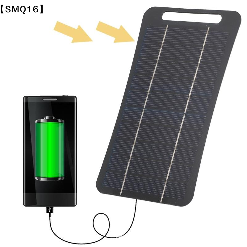 2W Güneş Enerjili Şarj Cihazı  - Solar Emergency Charger incelemesi ve fiyatı